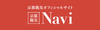 京都観光　Navi